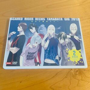 イベントDVD スカーレッドライダーゼクス
