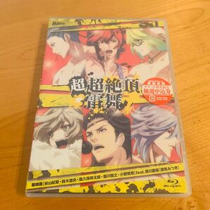 Blu-ray 幕末Rock 超超絶頂★雷舞 ライブ