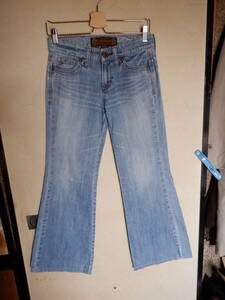 Edwin C -Seventeen Blue Jeans Taist