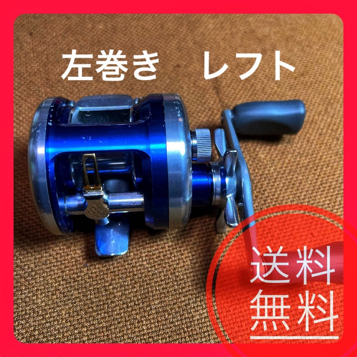 ダイワ 22 ライトゲームIC 200L 左巻き|Yahoo!フリマ(旧PayPay ダイワ 22 ライトゲームIC 200L 左巻き|Yahoo!フリマ(旧PayPay