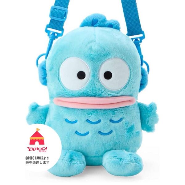 ハンギョドン 2WAYドールバッグ 新品未使用品