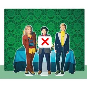 ミセスグリーンアップル