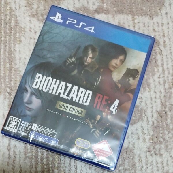 【新品・未開封品】 BIOHAZARD RE:4 ゴールドエディション PS4