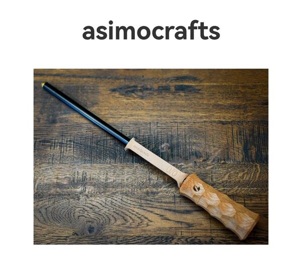 【新品】asimocrafts asiblaster アシモクラフツ アシブラスター