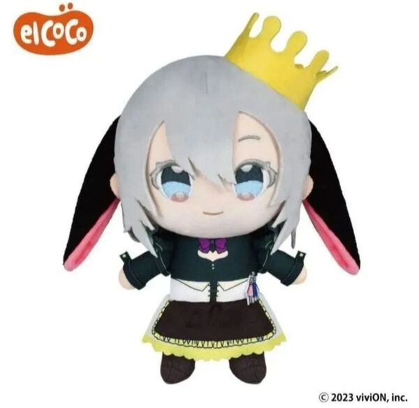 新品タグ付き あおぎり高校 ここぎゅっと ぬいぐるみ 山黒音玄