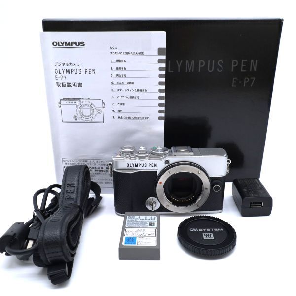 2025年最新】Yahoo!オークション -pen e-p7の中古品・新品・未 2025年最新】Yahoo!オークション -pen e-p7の中古品・新品・未