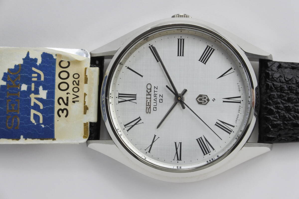 2025年最新】Yahoo!オークション -セイコー 1975年の中古品