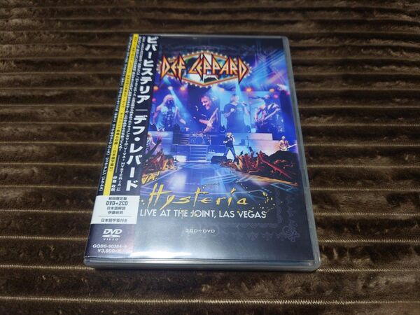 DVD デフ・レパード ビバ!ヒステリア