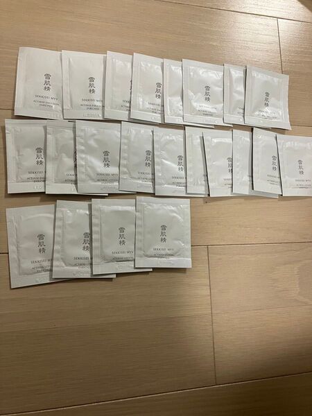 雪肌精 MYV アクティライズ ローション12個 乳液10個エンリッチド サンプル まとめ売り