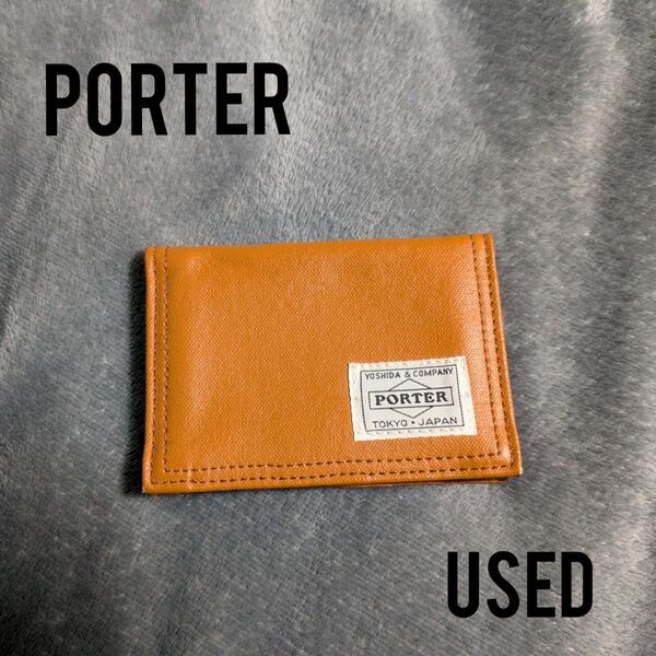 PORTER PASS CASE USED