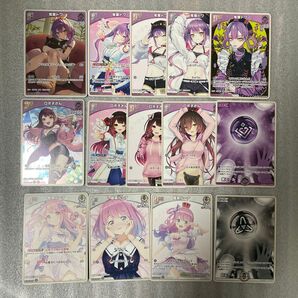 ホロライブ カードゲーム エリートスパーク 14枚セット