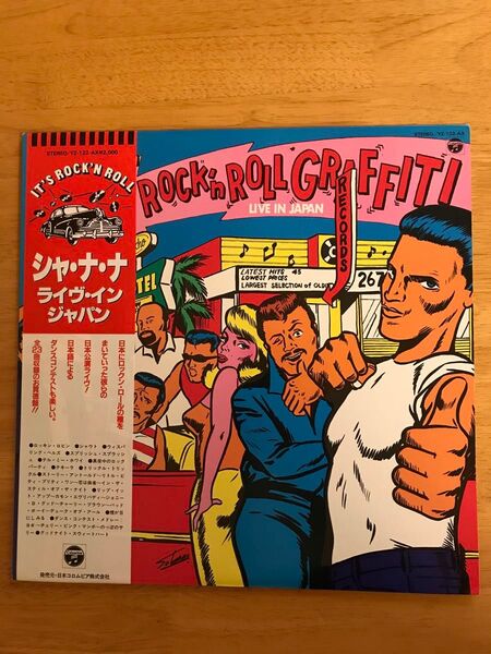シャナナ LPレコード ライブ イン ジャパン