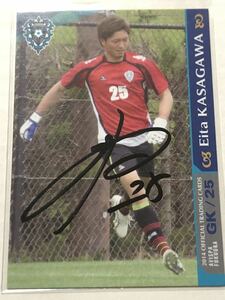 a screw pa Fukuoka . river . futoshi autograph autograph card 