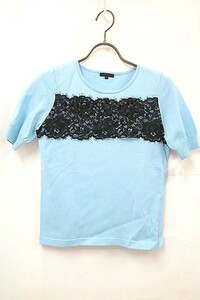 【中古】TO BE CHIC トゥービーシック　トップス　レディース　ニット　春夏　ライトブルー Lサイズ