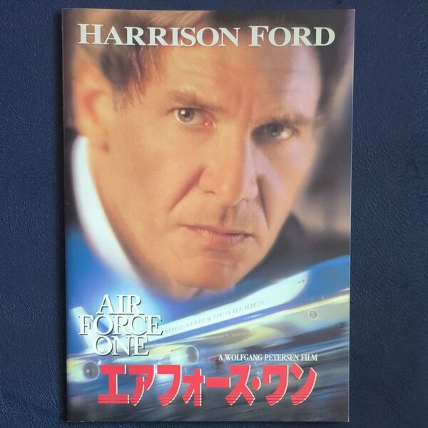 1997 エアフォースワン 映画パンフ テレホンカード