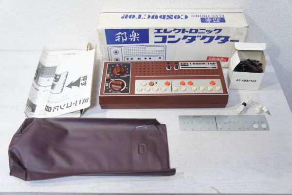 2025年最新】詩吟コンダクターの商品一覧 - Yahoo!オークション 2025年最新】詩吟コンダクターの商品一覧 - Yahoo!オークション