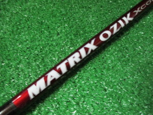 中古品☆MATRIX OZIK XCON-5.5 MOI S 39インチ