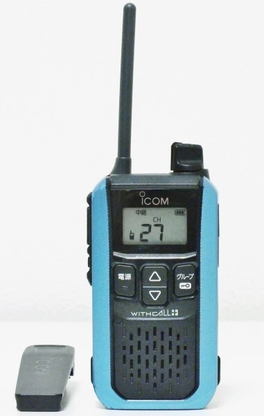 Yahoo!オークション -「icom 特小」(アマチュア無線) の落札相場 Yahoo!オークション -「icom 特小」(アマチュア無線) の落札相場