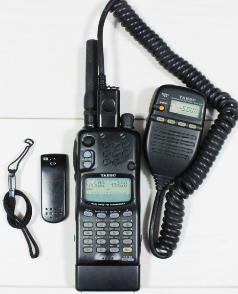 Yahoo!オークション -「yaesu ft 51」の落札相場・落札価格 Yahoo!オークション -「yaesu ft 51」の落札相場・落札価格