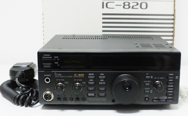 Yahoo!オークション -「ic-820」(アマチュア無線) の落札相場 Yahoo!オークション -「ic-820」(アマチュア無線) の落札相場