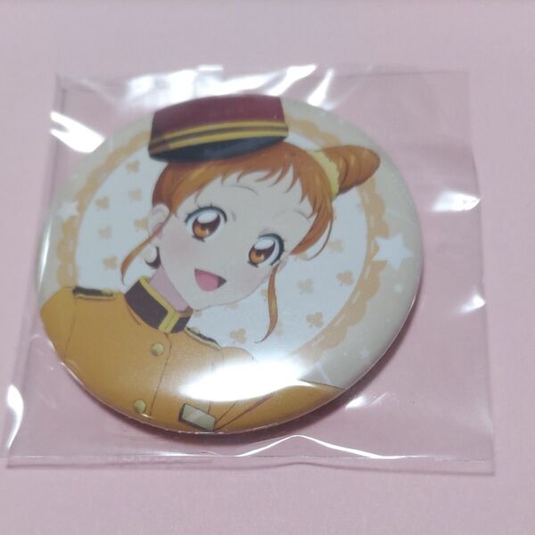 アイカツ ベッセルインホテル 缶バッチ おとめ