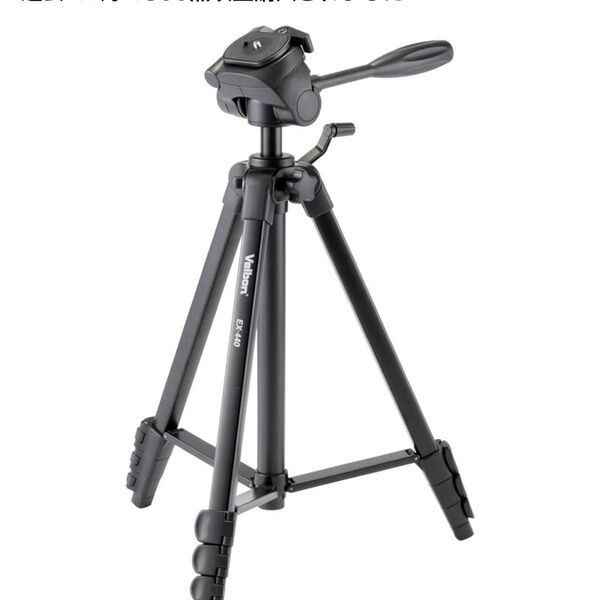 Velbon EX-440 三脚