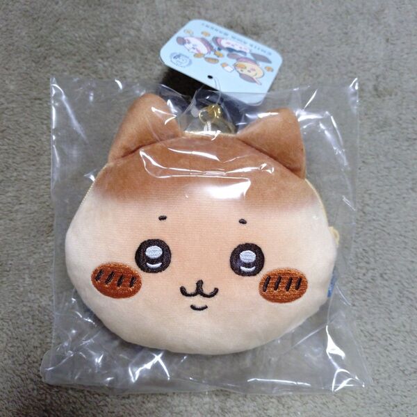 ちいかわベーカリー パンみたいなおかおポーチ ハチワレ