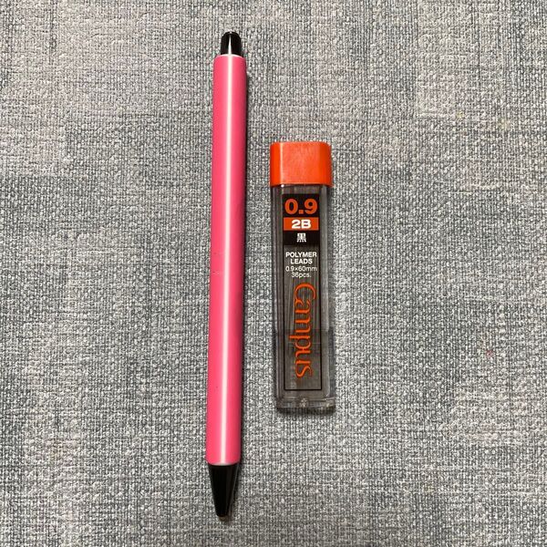 シャープペンシル&芯セット 0.9mm キャンパス