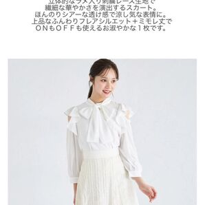 訳あり tocco closet(トッコクローゼット) 立体ラメ刺繍レースフレアスカート M