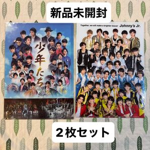 新品 ジャニーズ銀座 2020 Tokyo Experience クリアファイル 映画少年たち クリアファイル 2枚セット