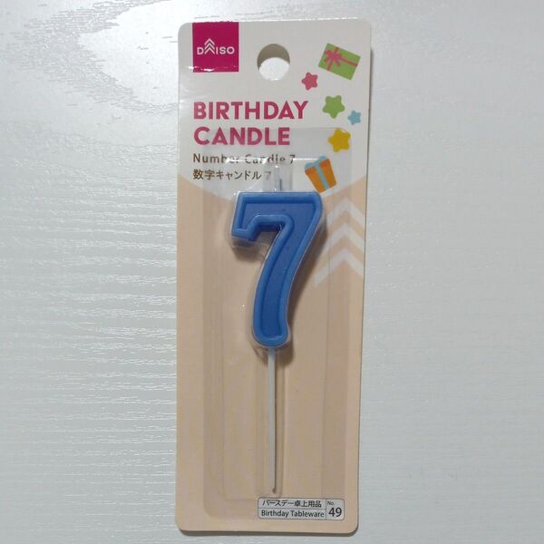 ダイソー BIRTHDAYCANDLE 数字キャンドル 7