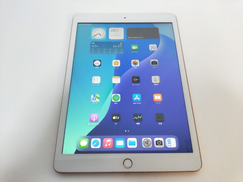 2025年最新】Yahoo!オークション -ipad 第7世代 128gbの中古品 2025年最新】Yahoo!オークション -ipad 第7世代 128gbの中古品