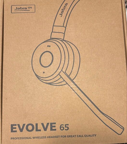 Jabra Evolve 65 TE(Third Edition)