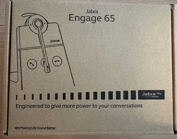 Jabra Engage 65 Convertible
