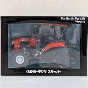 KSAS Kubota Slugger クボタトラクタ スラッガー 1/24 SGパワクロ ミニカー 模型