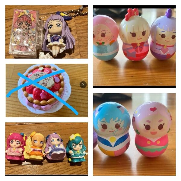 プリキュア フィギュア マスコット クーナッツ