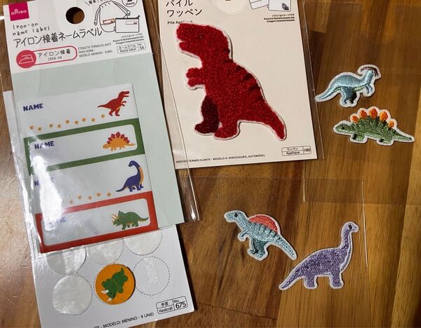ワッペン 恐竜 幼稚園 小学生 セット