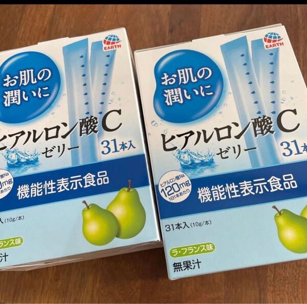 アース製薬 お肌の潤いにヒアルロン酸Cゼリー 31本入 2箱