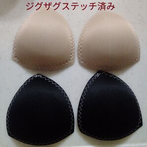 ブラパッド 黒&ベージュ 各2セット 合計4セット バストパッド ソフトタイプ ブラカップ 付け替え バストパット 胸パッド