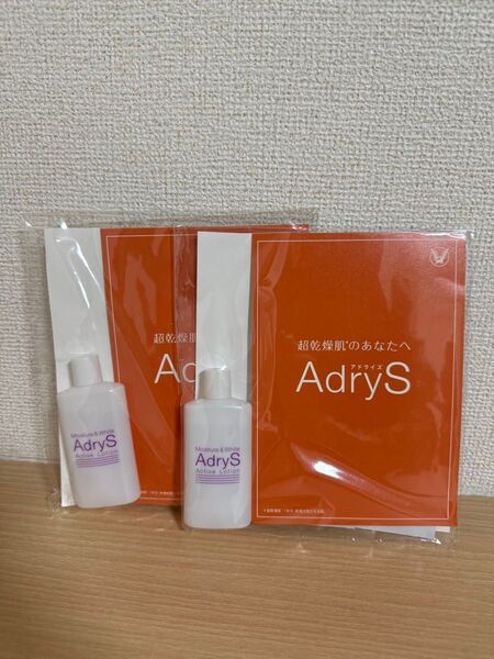 【新品、未使用、未開封】アドライズ アクティブローション&クリーム 試供品 サンプル 2セット (20日分)
