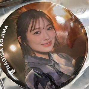 櫻坂 小島凪紗 缶バッジ バックス