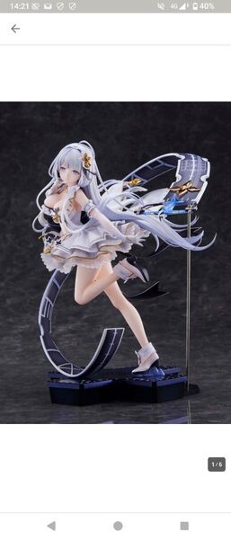 アズールレーンイラストリアス級1/6スケールフィギュア