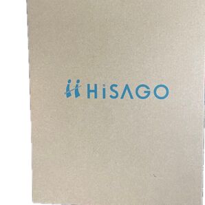 請求書 インボイス対応 1箱 500枚入 ヒサゴ BP1420 (64-8845-40)