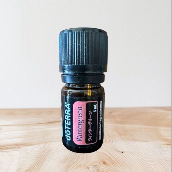 【正規品】 dTERRA ウィンターグリーン 5ml ドテラ 新品未使用 エッセンシャルオイル