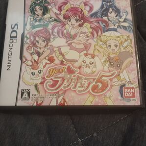 ニンテンドーDS DS