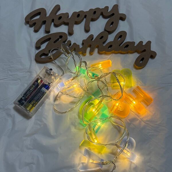 Happy Birthday LEDライト飾り ダイソー 飾り 誕生日