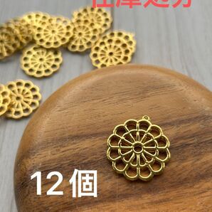 272【レジン レジン枠 空枠 チャーム】はな 花 花火 メダル
