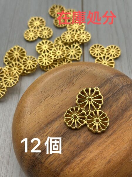 219【レジン レジン枠 空枠 チャーム】花火 はな 花 和風