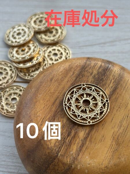 270【レジン レジン枠 空枠 チャーム】魔法陣 太陽 メダル デコパーツ