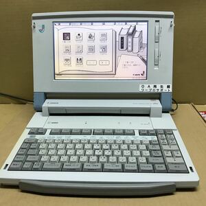 キャノン ワープロ J1C 整備済み 3ヶ月間保証あります